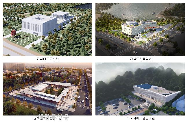 기사 대표 이미지