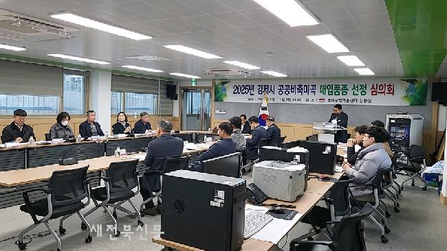 기사 대표 이미지