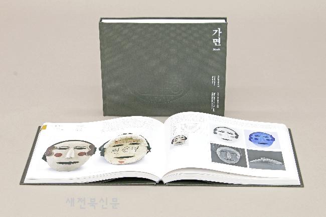 기사 대표 이미지