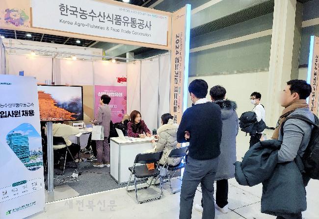 기사 대표 이미지