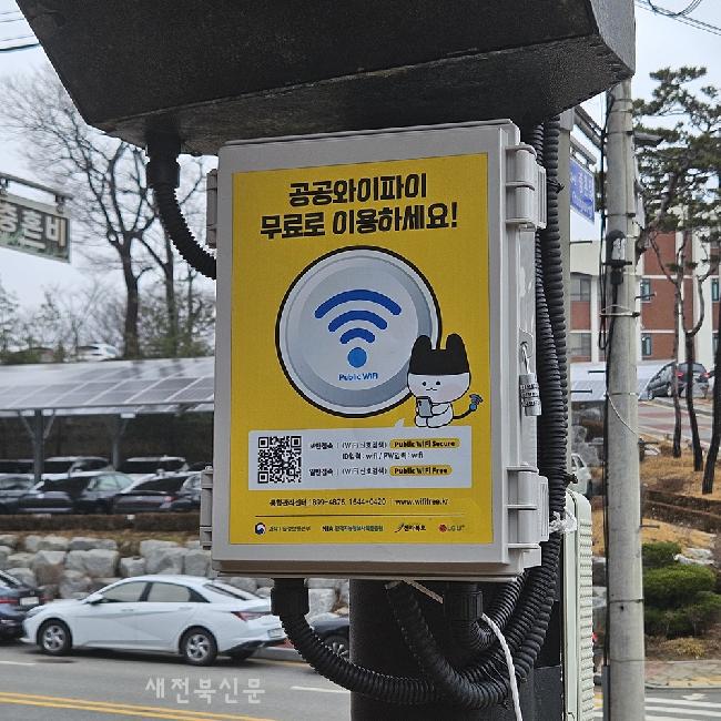 기사 대표 이미지