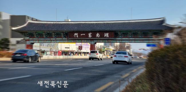 기사 대표 이미지