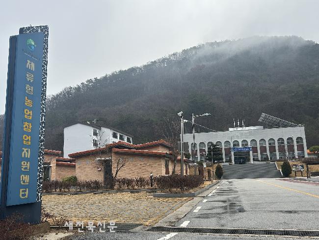 기사 대표 이미지