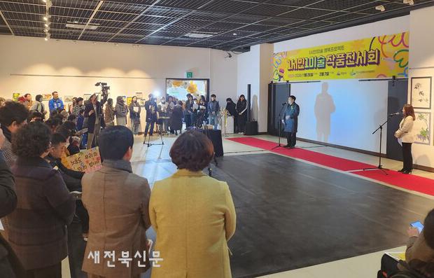 기사 대표 이미지