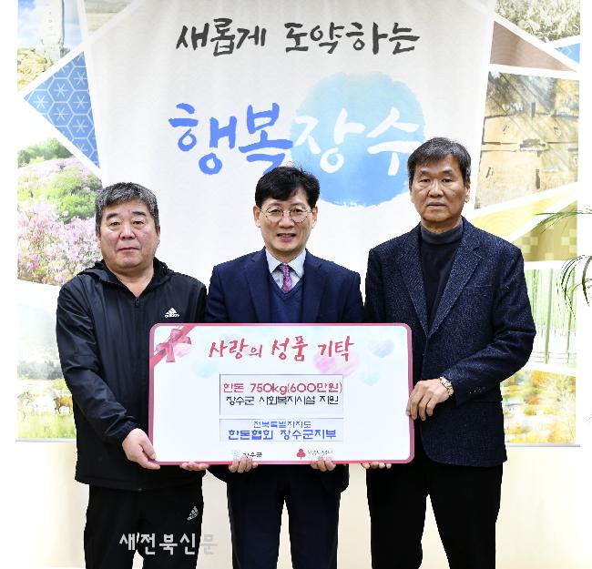 기사 대표 이미지