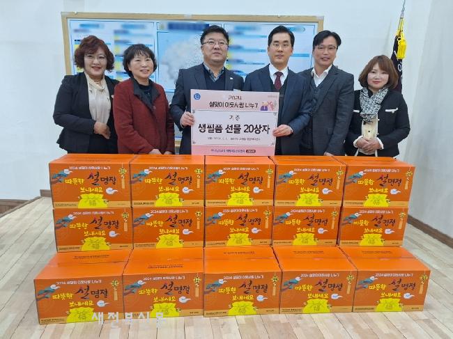 기사 대표 이미지