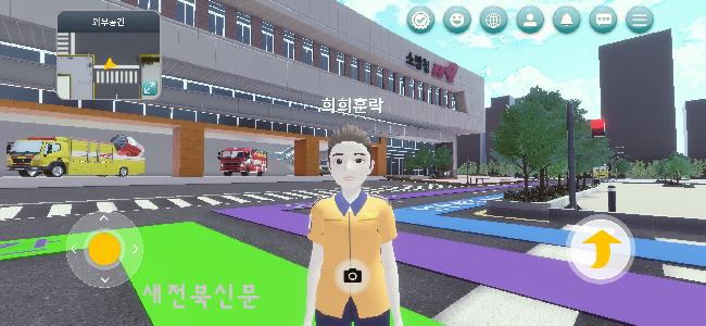 기사 대표 이미지