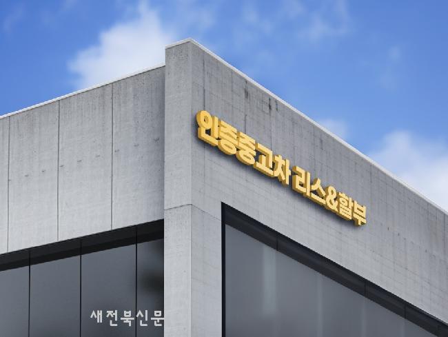 기사 대표 이미지