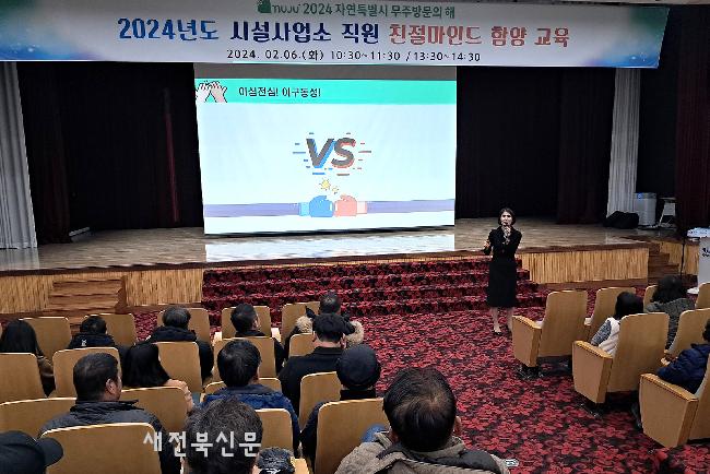 기사 대표 이미지