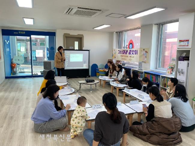 기사 대표 이미지