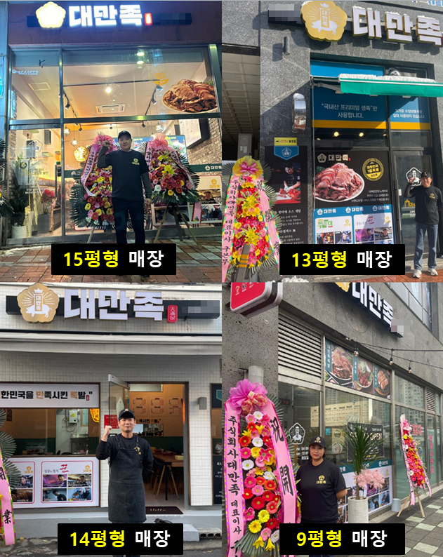 기사 대표 이미지