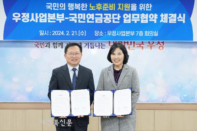 기사 대표 이미지