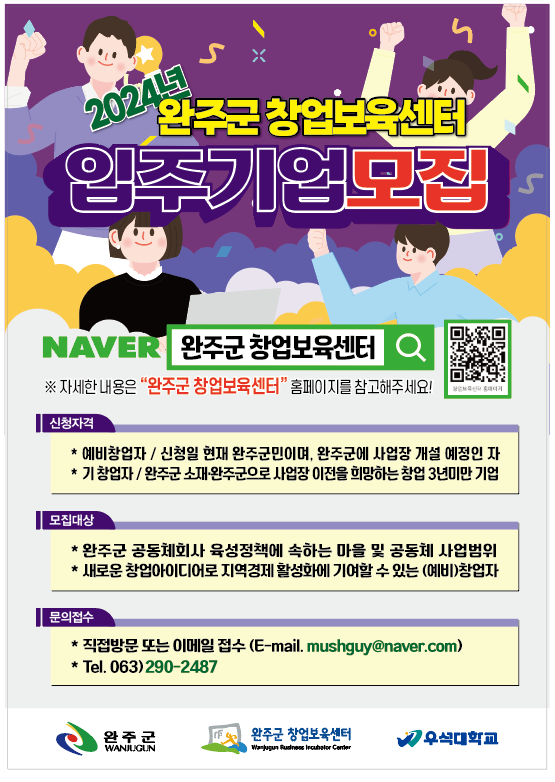 기사 대표 이미지