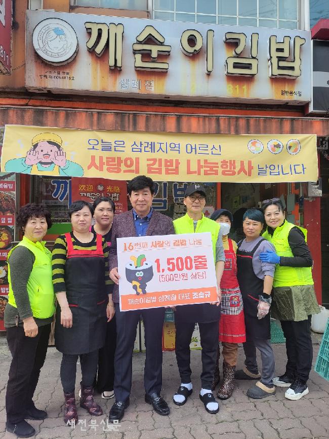 기사 대표 이미지