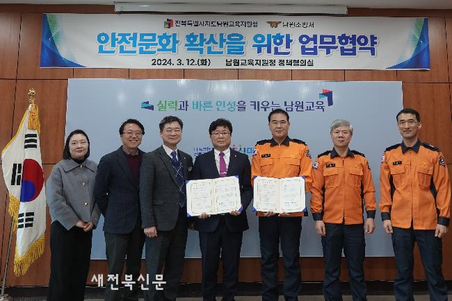 기사 대표 이미지