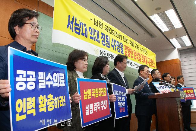 기사 대표 이미지