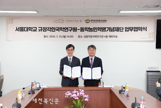 기사 대표 이미지