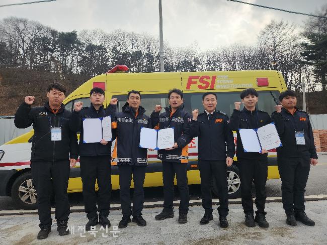 기사 대표 이미지