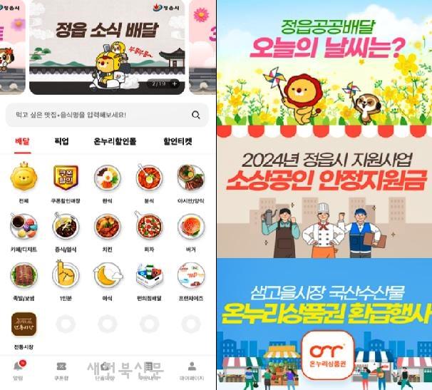 기사 대표 이미지