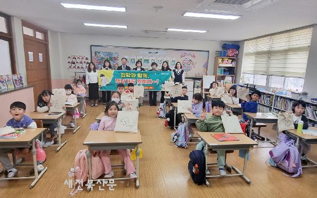 기사 대표 이미지