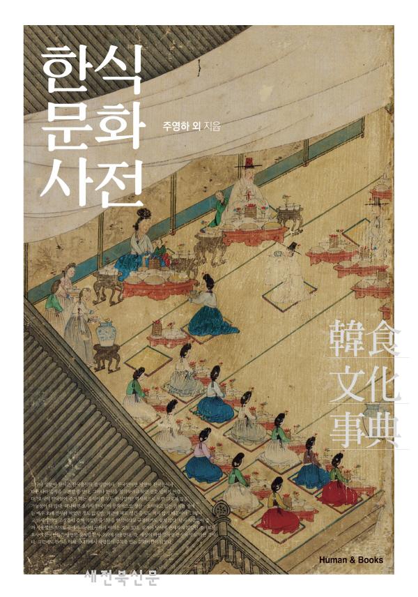 기사 대표 이미지