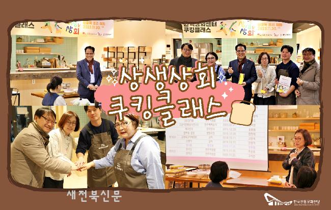 기사 대표 이미지