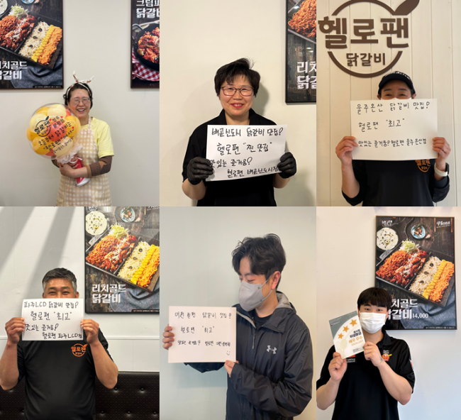 기사 대표 이미지