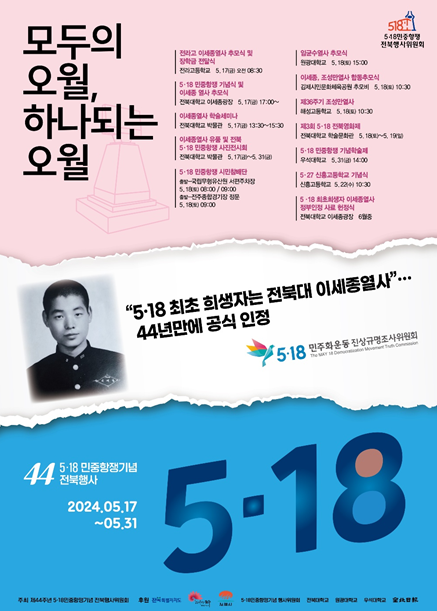 기사 대표 이미지