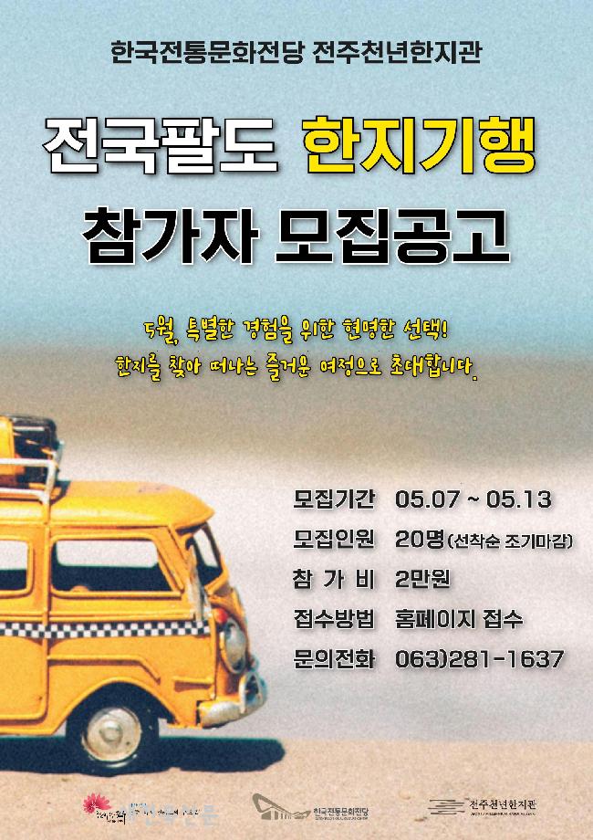 기사 대표 이미지