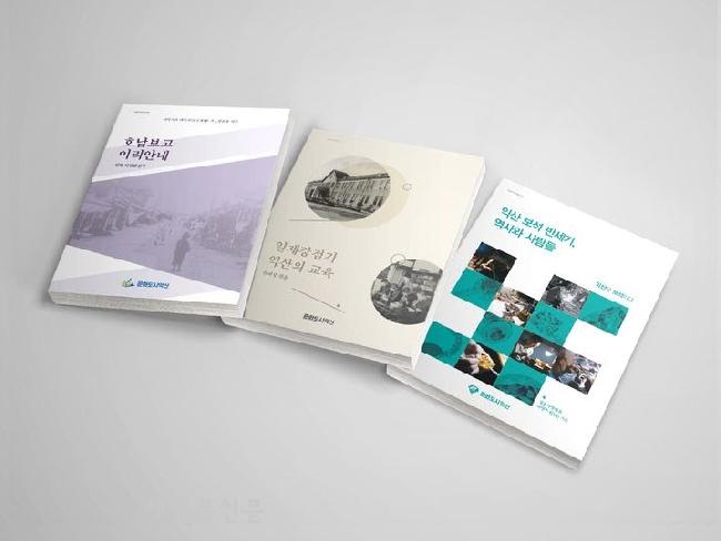 기사 대표 이미지