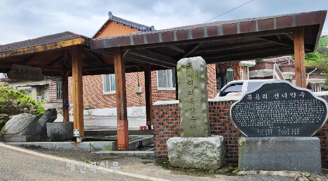 기사 대표 이미지