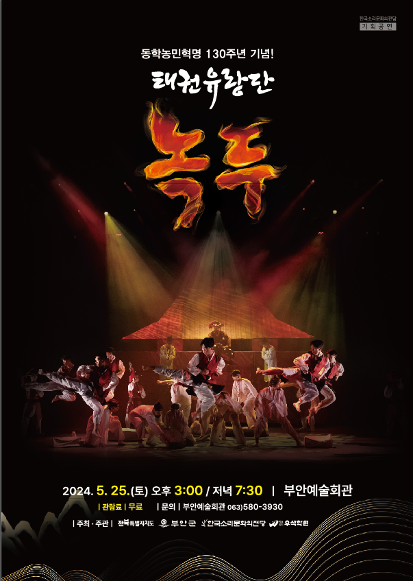 기사 대표 이미지