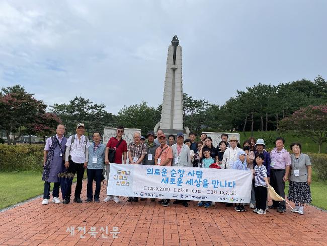 기사 대표 이미지