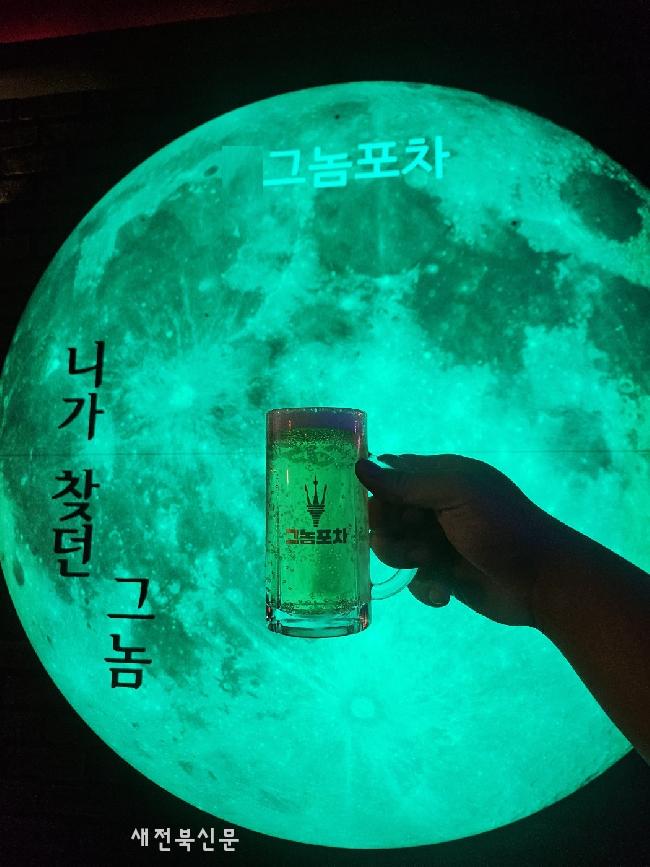 기사 대표 이미지