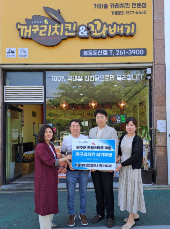 기사 대표 이미지