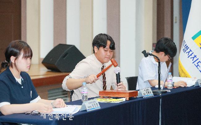 기사 대표 이미지