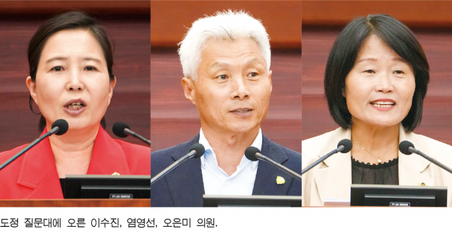 기사 대표 이미지