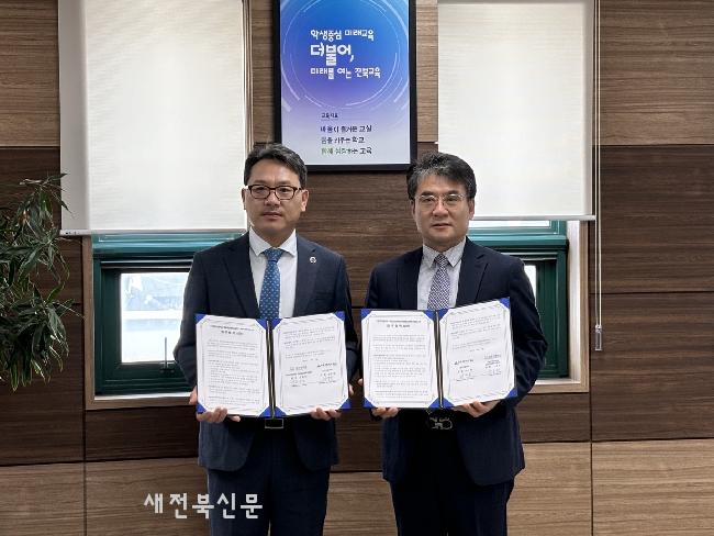 기사 대표 이미지