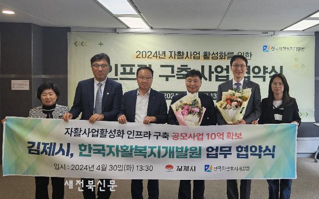 기사 대표 이미지