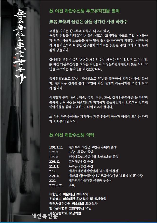 기사 대표 이미지