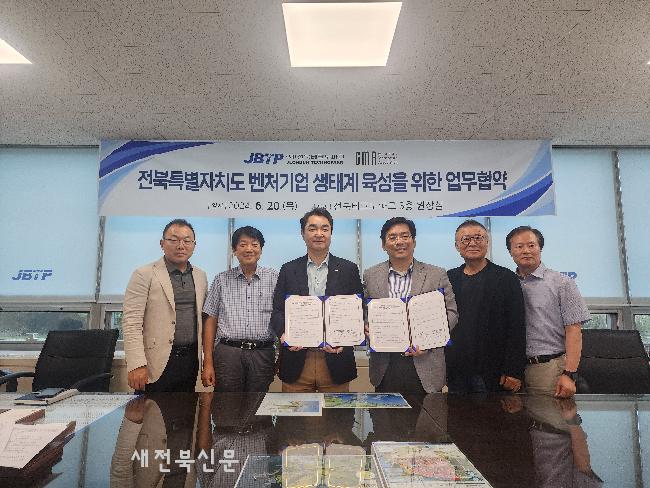 기사 대표 이미지