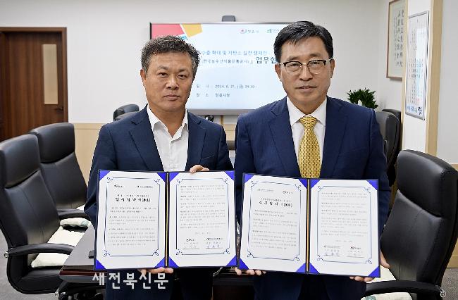 기사 대표 이미지