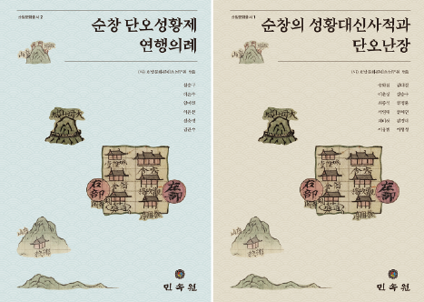 기사 대표 이미지