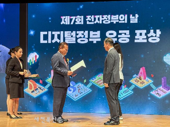 기사 대표 이미지