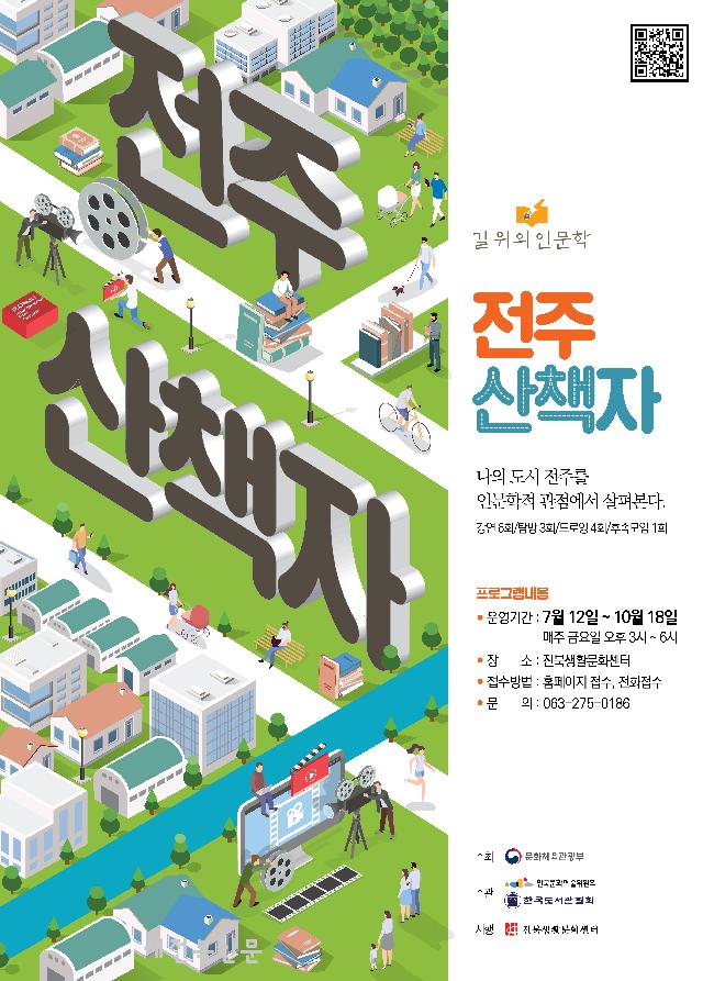 기사 대표 이미지