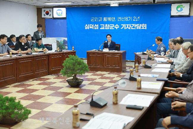 기사 대표 이미지