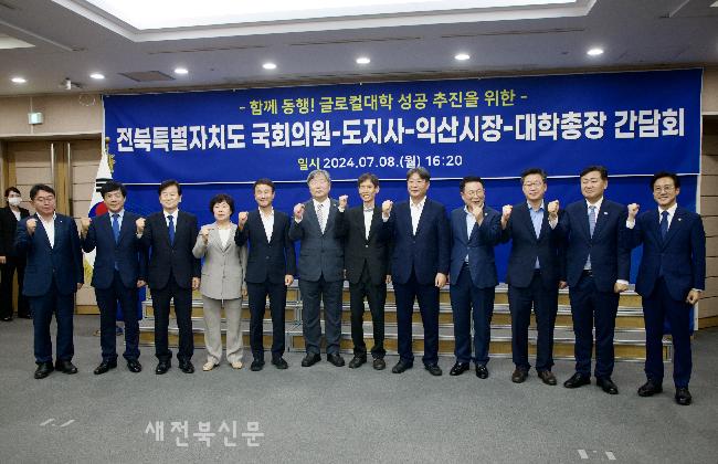 기사 대표 이미지