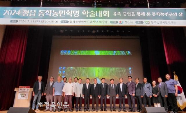 기사 대표 이미지