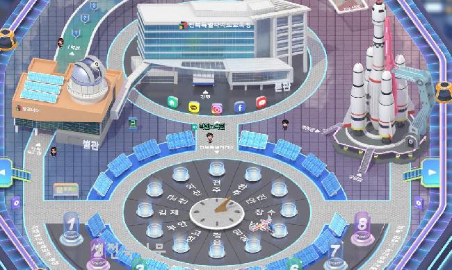 기사 대표 이미지