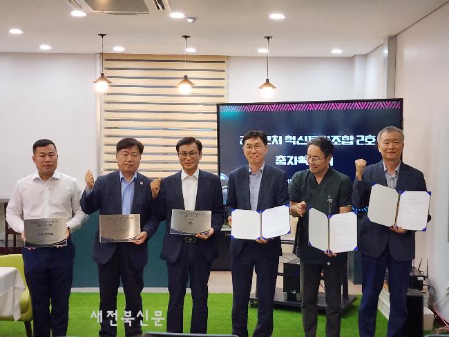 기사 대표 이미지